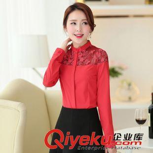 OL襯衫 廠家直銷2015韓版女裝長袖性感蕾絲純棉襯衫一件代發(fā)圖片|OL襯衫 廠家直銷2015韓版女裝長袖性感蕾絲純棉襯衫一件代發(fā)產(chǎn)品圖片由上海雙虞服飾公司生產(chǎn)提供-