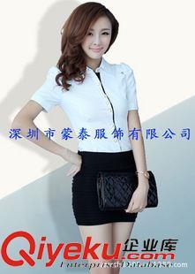 女式襯衫 深圳襯衫生產(chǎn)廠家、龍華、石巖、南山、女士高檔職業(yè)商務(wù)襯衣定做圖片|女式襯衫 深圳襯衫生產(chǎn)廠家、龍華、石巖、南山、女士高檔職業(yè)商務(wù)襯衣定做產(chǎn)品圖片由深圳市蒙泰服飾公司生產(chǎn)提供-