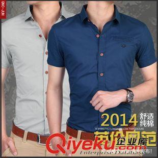 特價品夏季 男士夏季短袖襯衫廠家直銷時尚襯衫一件代發(fā)男短襯衫全棉檔次紳士圖片|特價品夏季 男士夏季短袖襯衫廠家直銷時尚襯衫一件代發(fā)男短襯衫全棉檔次紳士產(chǎn)品圖片由石獅市筱絢時裝批發(fā)商行公司生產(chǎn)提供-