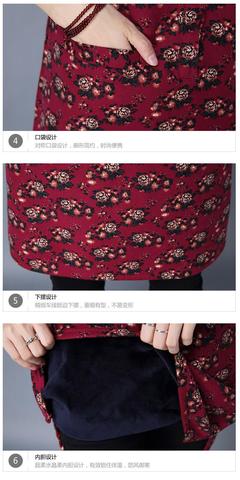 【2016秋冬款新品復古加絨中長款襯衫女式印花襯衣 鑫興閣XXG1006】價格_批發_廠家_參數_圖片_女式襯衫 - 