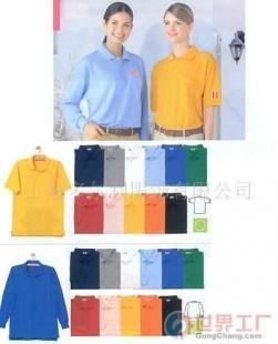 批發(fā)奧運T恤.廣告衫.工作服.襯衫_服裝服飾_世界工廠網(wǎng)中國產(chǎn)品信息庫