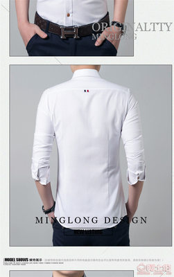 【茜拉格2017冬季男裝襯衫男加厚保暖男式襯衫韓版修身男士襯衣廠家直銷BR01】石獅市茜諾格服裝廠 - 產(chǎn)品庫