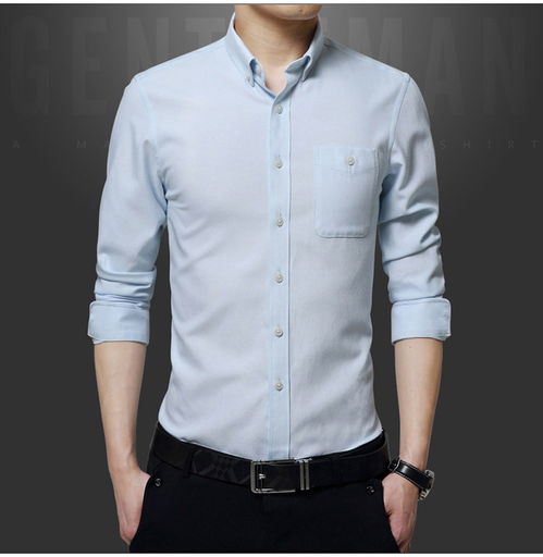 男人留步 秋季新品男式襯衫長袖潮流襯衣男裝青年翻領(lǐng)純色男式百搭長袖襯衫qlg 福卡商城