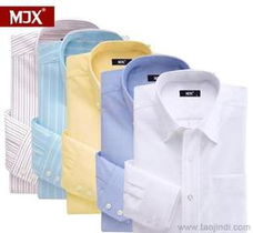 藍色條紋襯衫供應(yīng)信息 藍色條紋襯衫批發(fā) 藍色條紋襯衫價格 找藍色條紋襯衫產(chǎn)品上