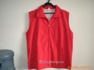 供應(yīng)深圳石巖西麗專業(yè)定制工作服,工作馬甲,體恤衫,襯衫_紡織皮革_世界工廠網(wǎng)中國產(chǎn)品信息庫