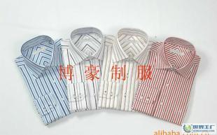 上海閔行T恤衫、廣告衫、青浦襯衫、松江工作帽廠服_二手設備轉讓_世界工廠網中國產品信息庫