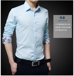 科斯登 2017春季純色插花男士襯衫 商務休閑修身時尚韓式潮流長袖襯衫