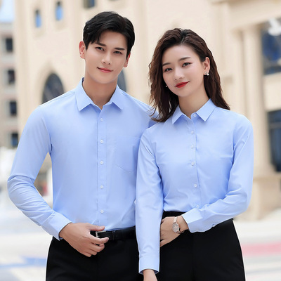 秋季男士長袖襯衫白襯衣商務上班職業套裝男女款銷售工作服繡LOGO