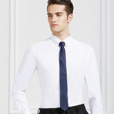 白襯衫男士長袖襯衣春季純色商務休閑修身大碼職業正裝韓版寸衫