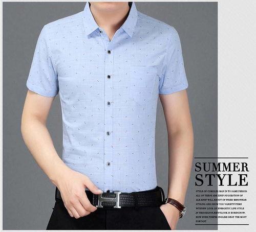 洋湖軒榭 2020短袖襯衫男夏季新款印花襯衣男上衣 郵樂網