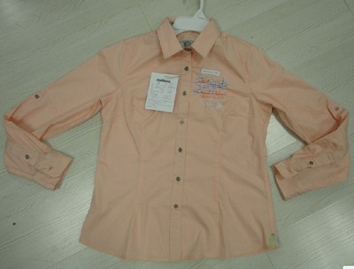 襯衫-尋找寧波周邊能做女式襯衫的工廠 經(jīng)銷采購平臺求購產(chǎn)品詳情