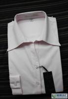 專業(yè)1女白領(lǐng)襯衣[供應(yīng)]_專業(yè)1女白領(lǐng)襯衣價(jià)格_專業(yè)1女白領(lǐng)襯衣廠家_世界工廠網(wǎng)產(chǎn)品信息庫(kù)