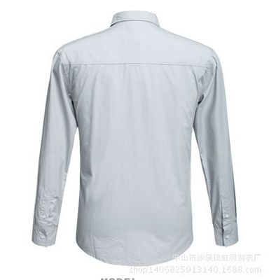 男式襯衫 廠家專業(yè)生產(chǎn)新款男士純色長(zhǎng)袖襯衫 純棉免燙工藝可來樣來圖定做 產(chǎn)品展示 企業(yè)庫 免費(fèi)的B2B移動(dòng)商務(wù)信息發(fā)布平臺(tái)