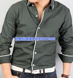 生產(chǎn)襯衫企業(yè) 恒頤佳各種襯衫定制廠家 已認(rèn)證 東城區(qū)襯衫高清圖片 高清大圖