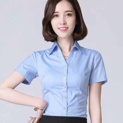 Vanled短袖襯衫女夏季職業(yè)裝棉上班工作服娃娃領(lǐng)寸衫修身顯瘦半袖白襯衣 S 藍(lán)色V領(lǐng) Vanled女士襯衫【價(jià)格 圖片 品牌 報(bào)價(jià)】-蘇寧易購(gòu)