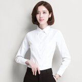 學生職業襯衫