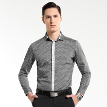 七匹狼男士商務休閑純棉格形襯衫 經典與舒適的完美結合