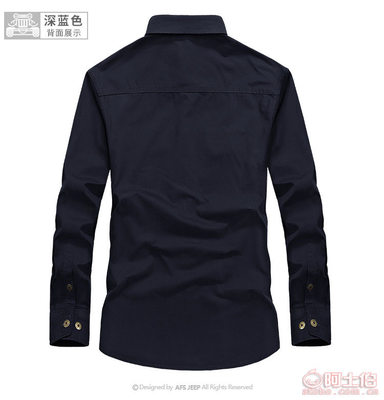 潮流與舒適的完美結合 2017戰地吉酷男士長袖襯衫