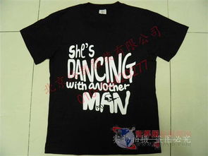 北京專業定制志愿馬甲及襯衫服務——優質工藝，彰顯志愿精神