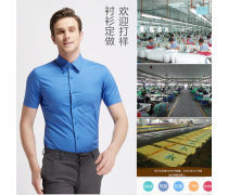 襯衫貼牌工廠全攻略 報(bào)價(jià)、名錄、促銷(xiāo)與產(chǎn)品庫(kù)一網(wǎng)打盡