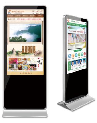 北京飛舜信息技術(shù) 打造智慧商場(chǎng)導(dǎo)視系統(tǒng)，引領(lǐng)購物新體驗(yàn)