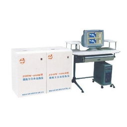 氧彈化卡機(jī) 驗(yàn)煤機(jī) 發(fā)熱量化驗(yàn)設(shè)備 zdhw 6000b 鶴壁市山城區(qū)英特儀器儀表廠 化工設(shè)備網(wǎng)